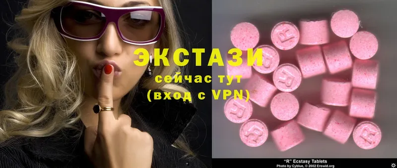 это телеграм  Сарапул  Ecstasy Philipp Plein 